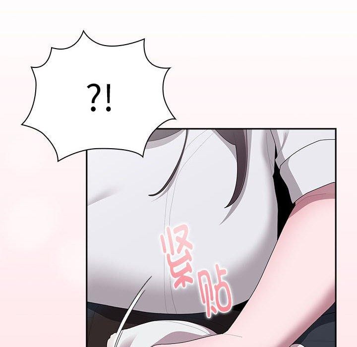 126P - 大企业里的小秘密/在大企业当废柴
