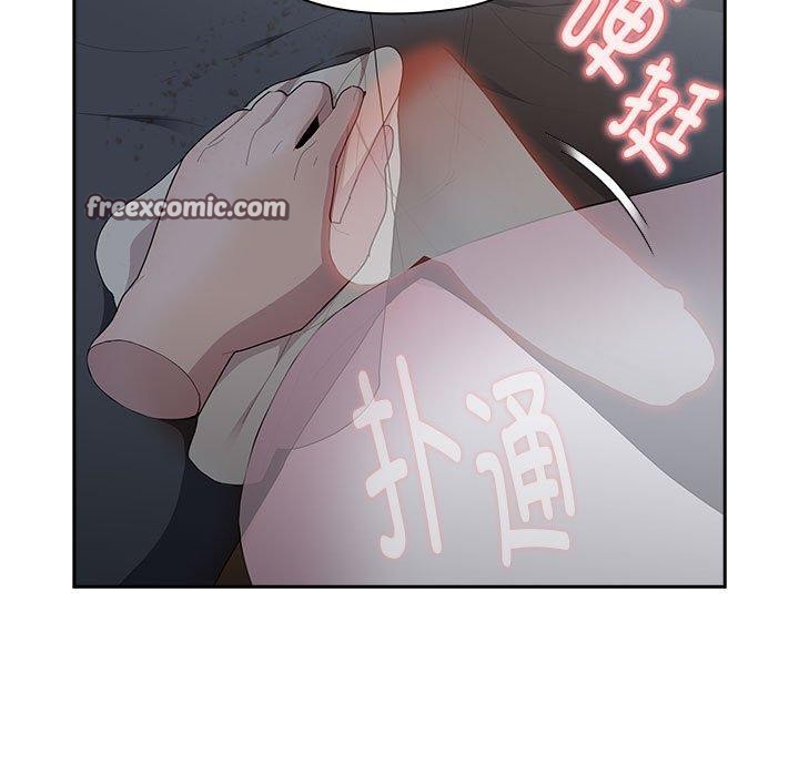 135P - 大企业里的小秘密/在大企业当废柴