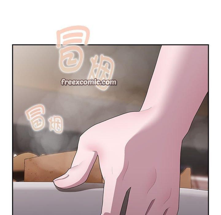 15P - 大企业里的小秘密/在大企业当废柴