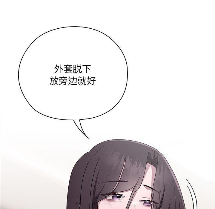 7P - 大企业里的小秘密/在大企业当废柴