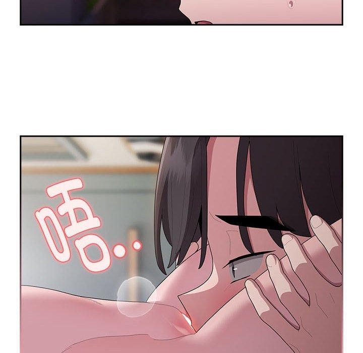 146P - 大企业里的小秘密/在大企业当废柴