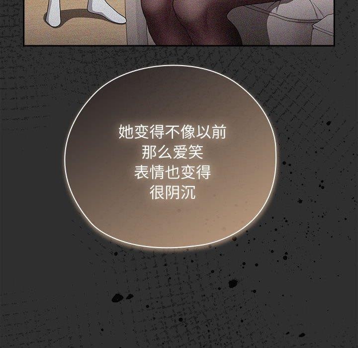 100P - 大企业里的小秘密/在大企业当废柴