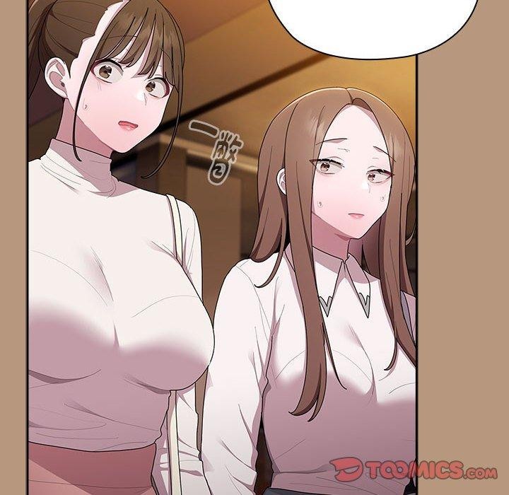 156P - 大企业里的小秘密/在大企业当废柴