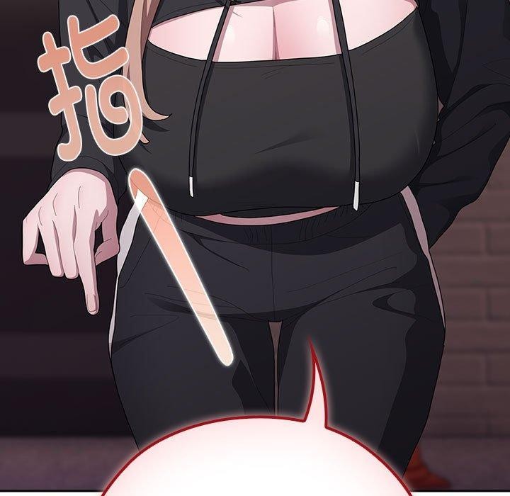 103P - 大企业里的小秘密/在大企业当废柴