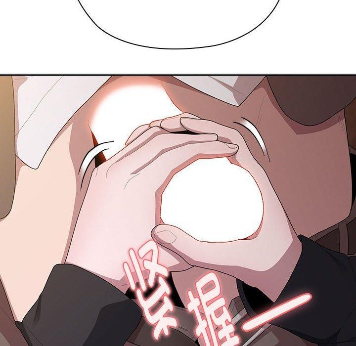32P - 大企业里的小秘密/在大企业当废柴