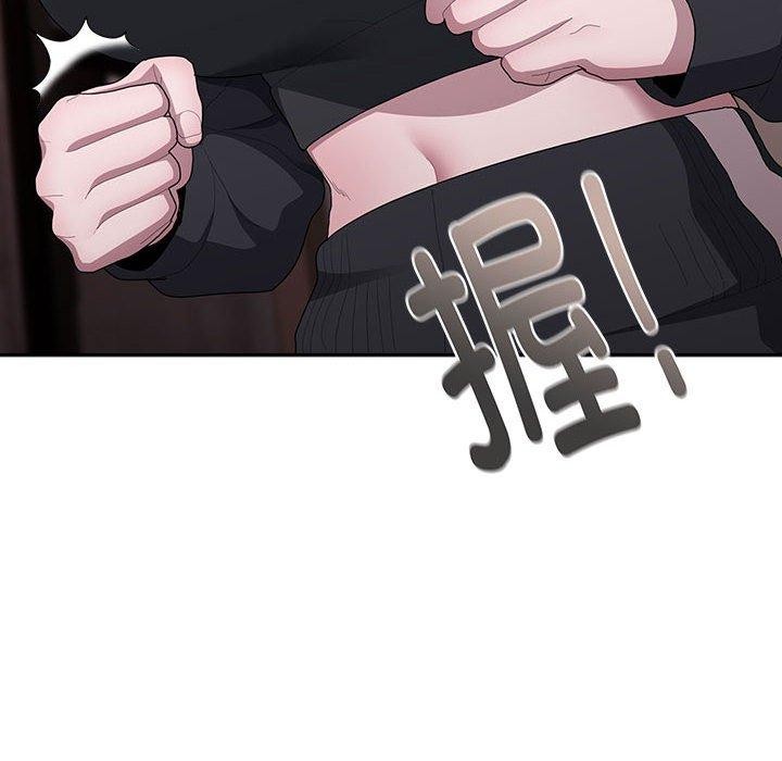 92P - 大企业里的小秘密/在大企业当废柴