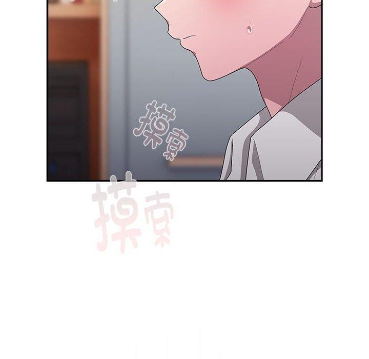106P - 大企业里的小秘密/在大企业当废柴