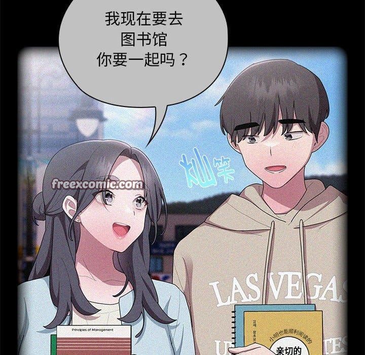 14P - 大企业里的小秘密/在大企业当废柴
