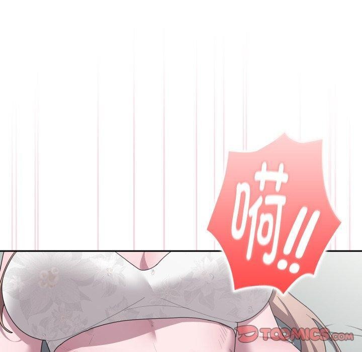 120P - 大企业里的小秘密/在大企业当废柴