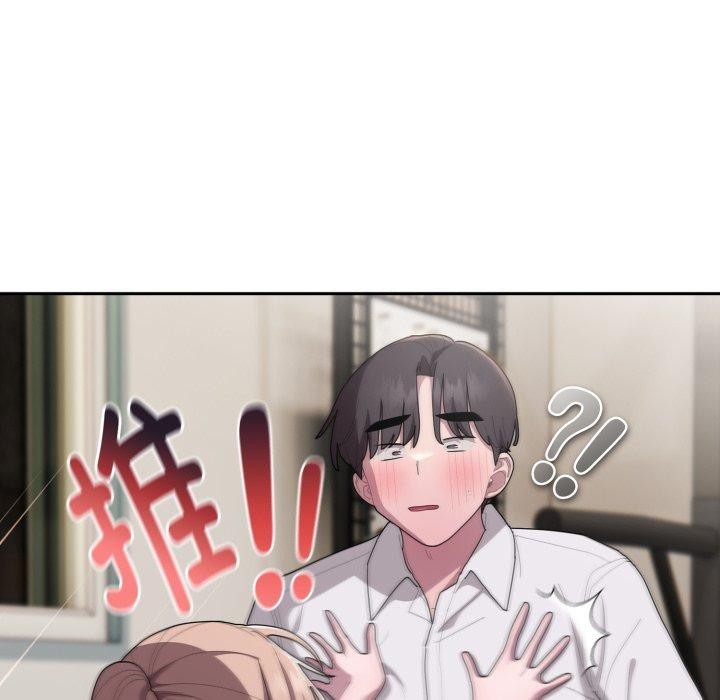141P - 大企业里的小秘密/在大企业当废柴