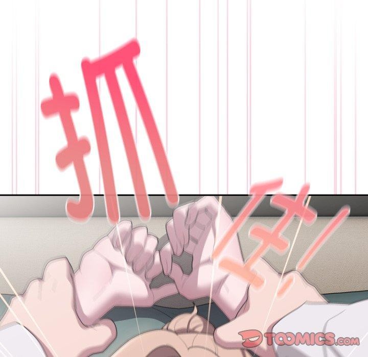 156P - 大企业里的小秘密/在大企业当废柴