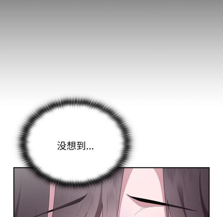 31P - 大企业里的小秘密/在大企业当废柴