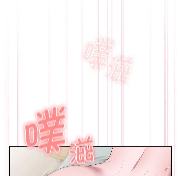 106P - 大企业里的小秘密/在大企业当废柴