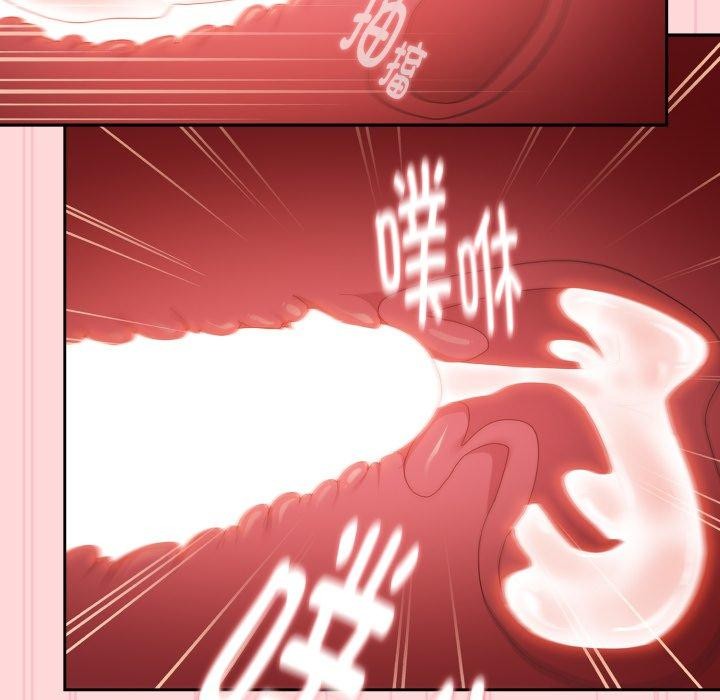 65P - 大企业里的小秘密/在大企业当废柴