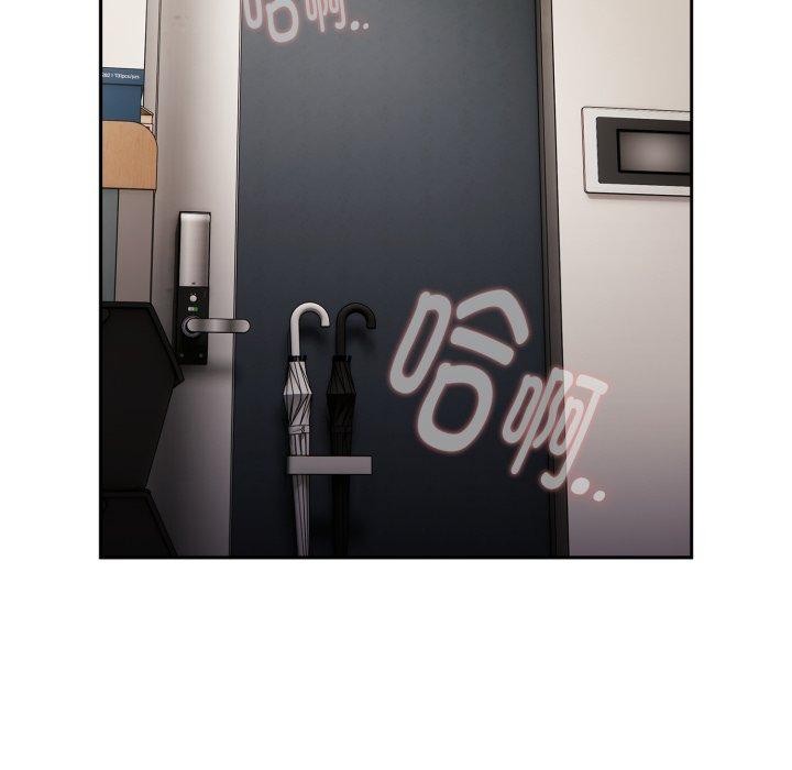 72P - 大企业里的小秘密/在大企业当废柴