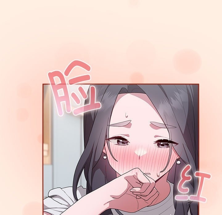 115P - 大企业里的小秘密/在大企业当废柴