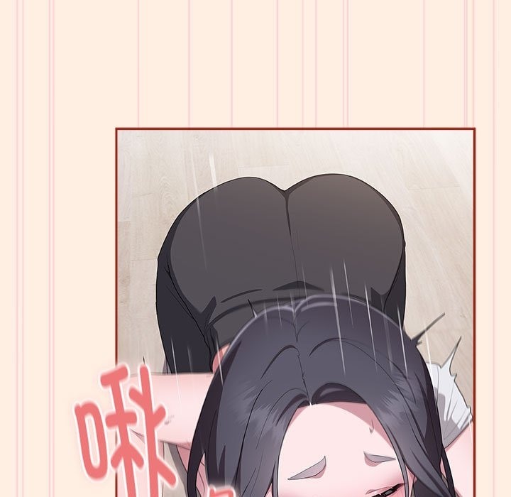 155P - 大企业里的小秘密/在大企业当废柴