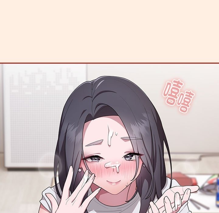 165P - 大企业里的小秘密/在大企业当废柴