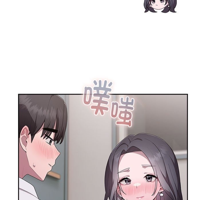 61P - 大企业里的小秘密/在大企业当废柴