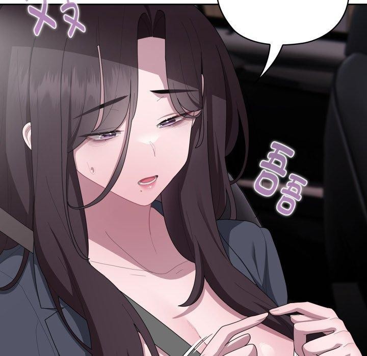 109P - 大企业里的小秘密/在大企业当废柴