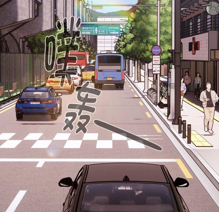 96P - 大企业里的小秘密/在大企业当废柴