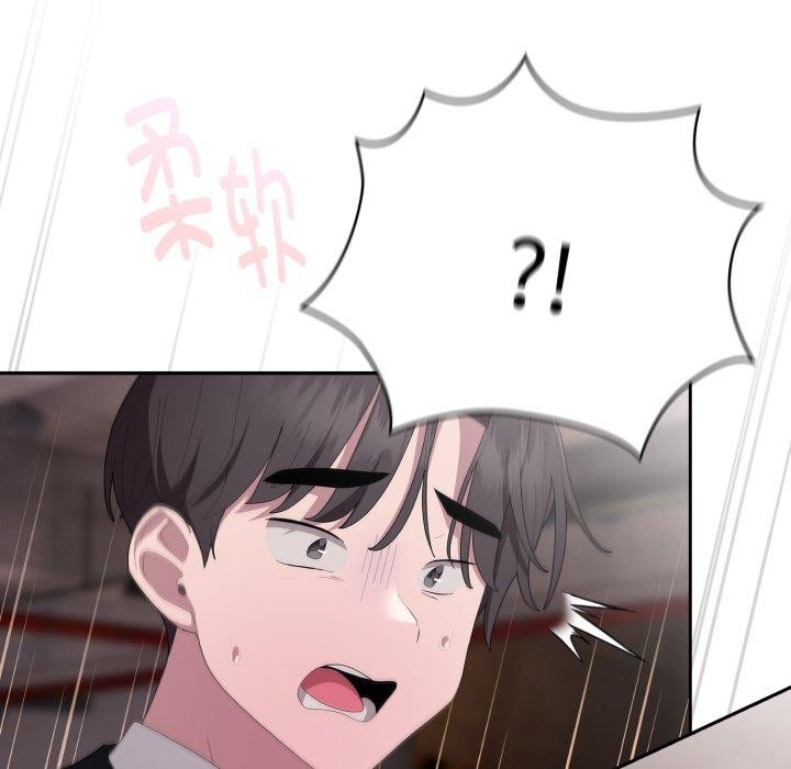 162P - 大企业里的小秘密/在大企业当废柴
