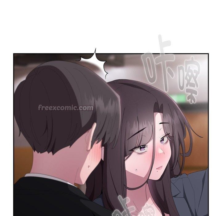 14P - 大企业里的小秘密/在大企业当废柴