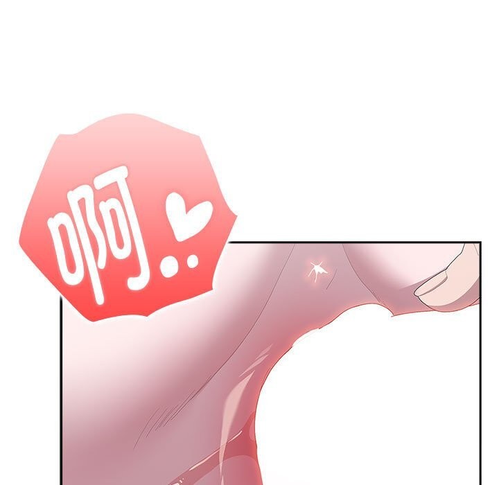137P - 大企业里的小秘密/在大企业当废柴