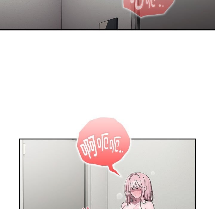 79P - 大企业里的小秘密/在大企业当废柴