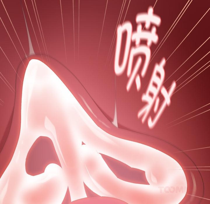 111P - 大企业里的小秘密/在大企业当废柴