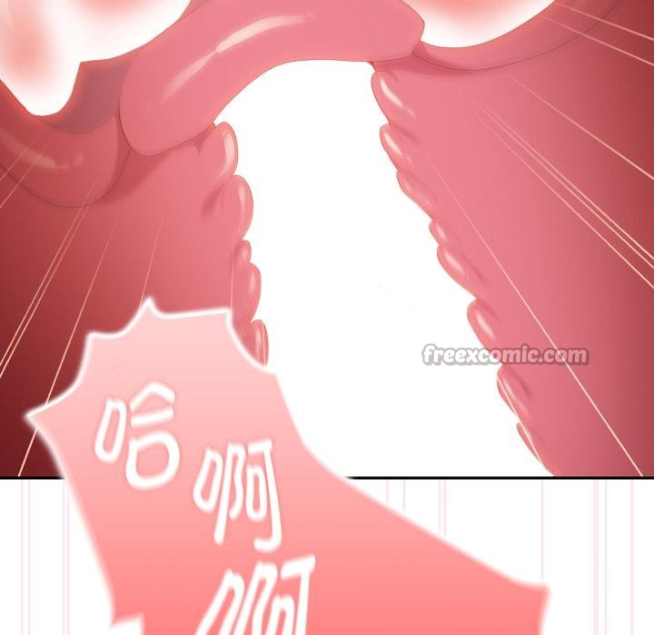 112P - 大企业里的小秘密/在大企业当废柴