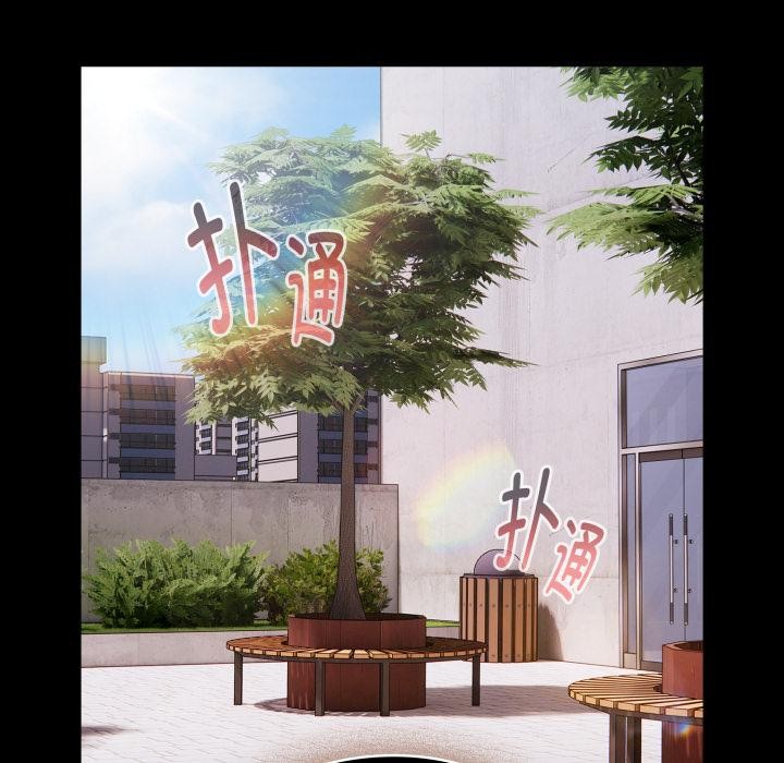 158P - 大企业里的小秘密/在大企业当废柴