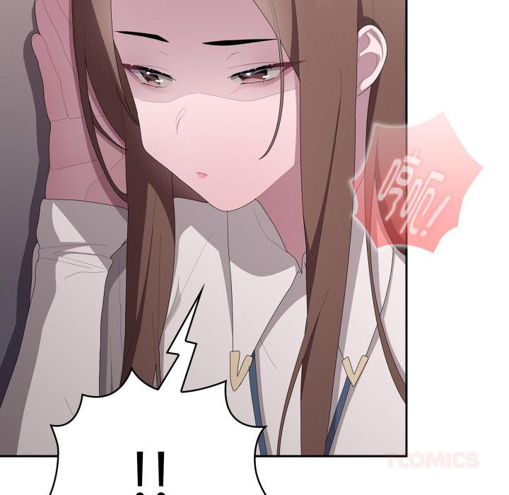 57P - 大企业里的小秘密/在大企业当废柴