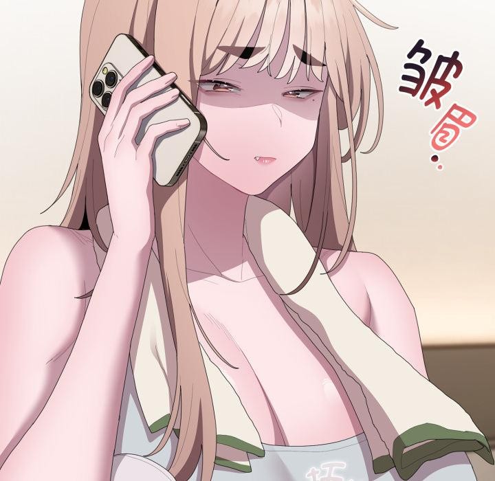 123P - 大企业里的小秘密/在大企业当废柴
