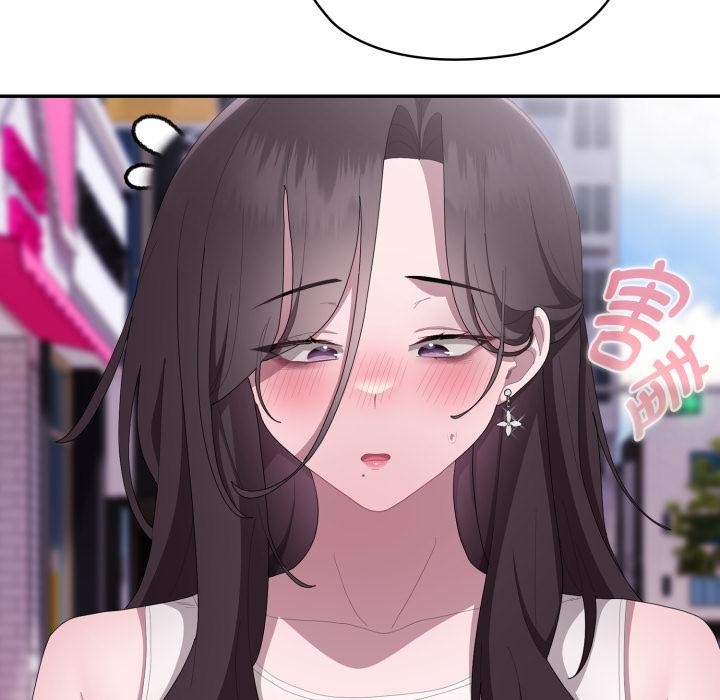 171P - 大企业里的小秘密/在大企业当废柴