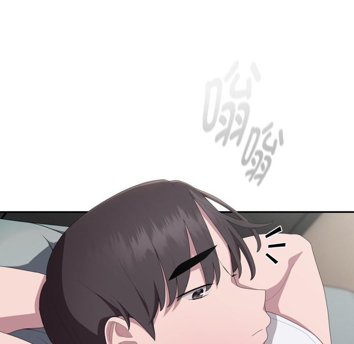 95P - 大企业里的小秘密/在大企业当废柴