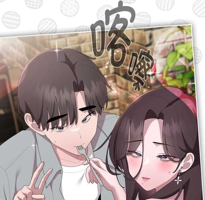 51P - 大企业里的小秘密/在大企业当废柴