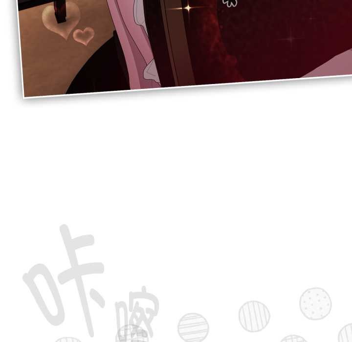 53P - 大企业里的小秘密/在大企业当废柴