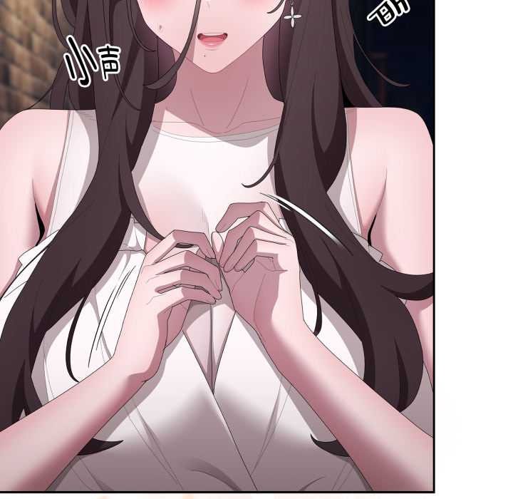 89P - 大企业里的小秘密/在大企业当废柴