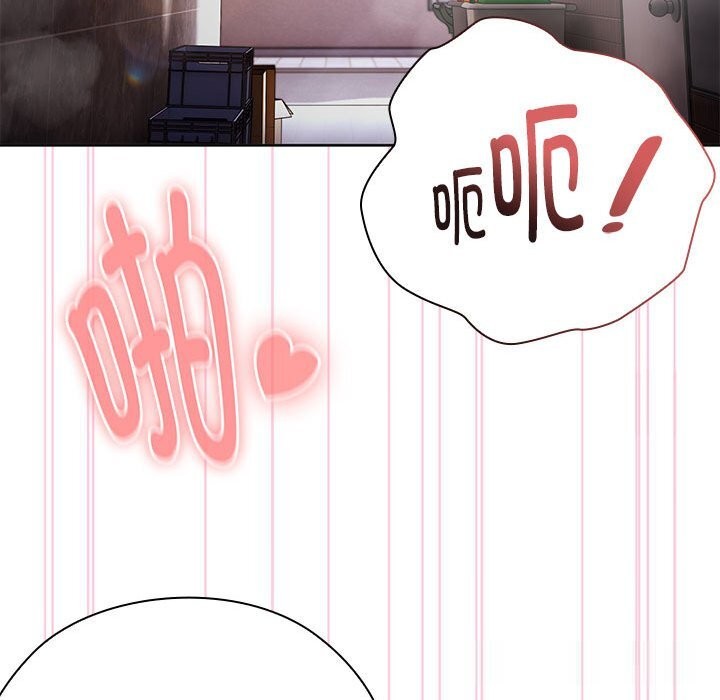 107P - 大企业里的小秘密/在大企业当废柴