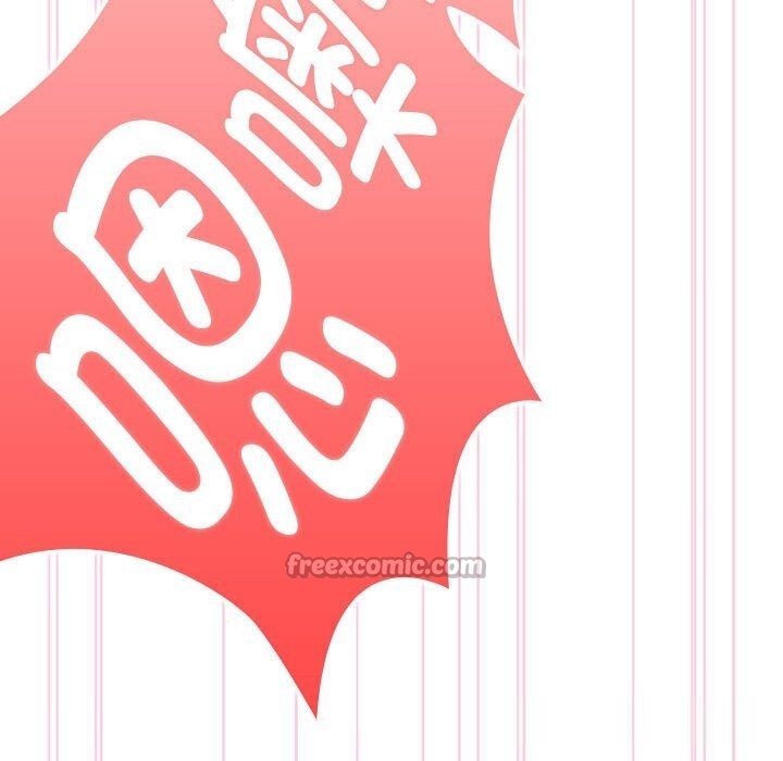 126P - 大企业里的小秘密/在大企业当废柴