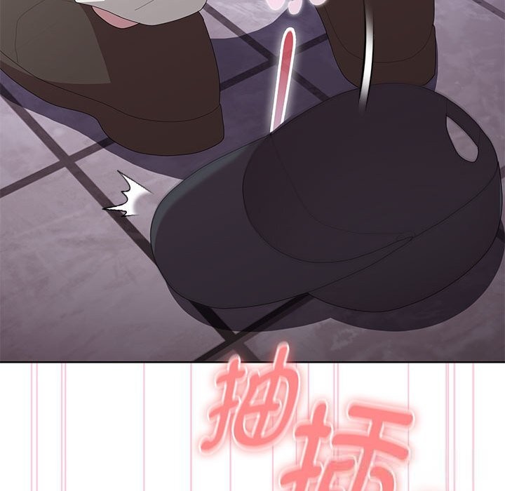 128P - 大企业里的小秘密/在大企业当废柴