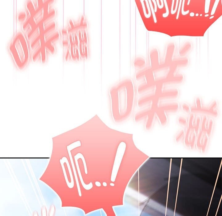 144P - 大企业里的小秘密/在大企业当废柴