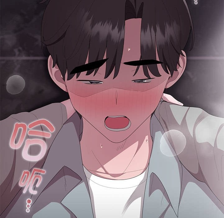 151P - 大企业里的小秘密/在大企业当废柴