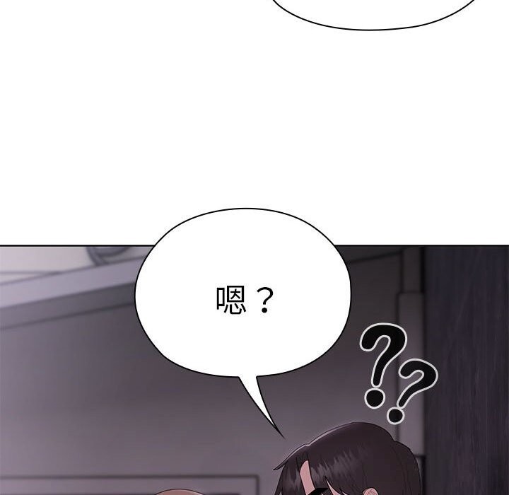 166P - 大企业里的小秘密/在大企业当废柴