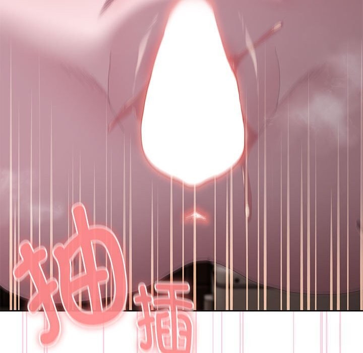99P - 大企业里的小秘密/在大企业当废柴