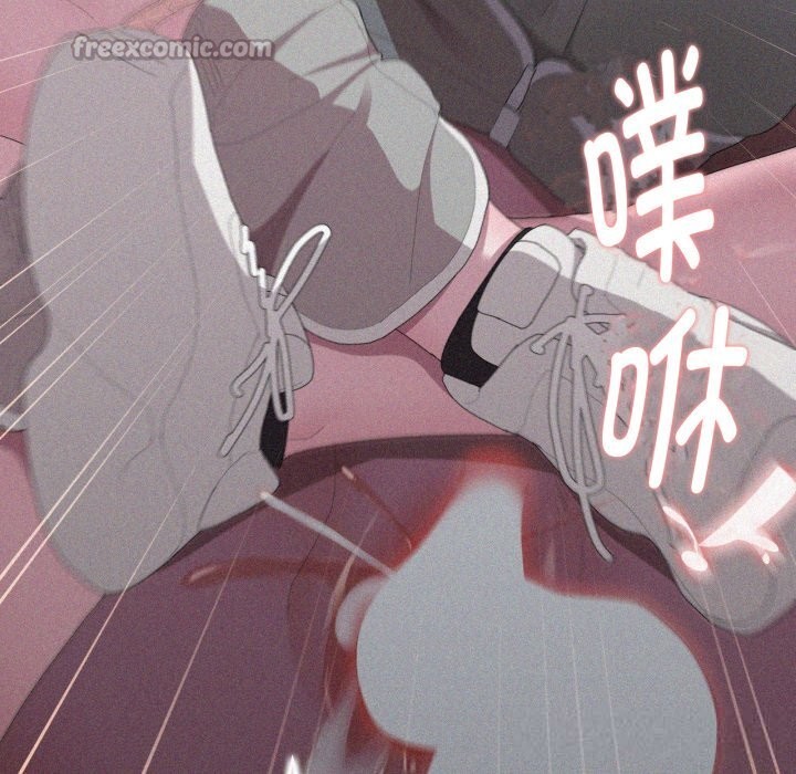 154P - 大企业里的小秘密/在大企业当废柴