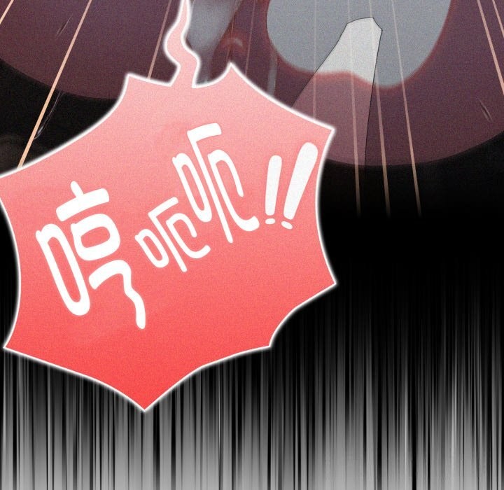 155P - 大企业里的小秘密/在大企业当废柴