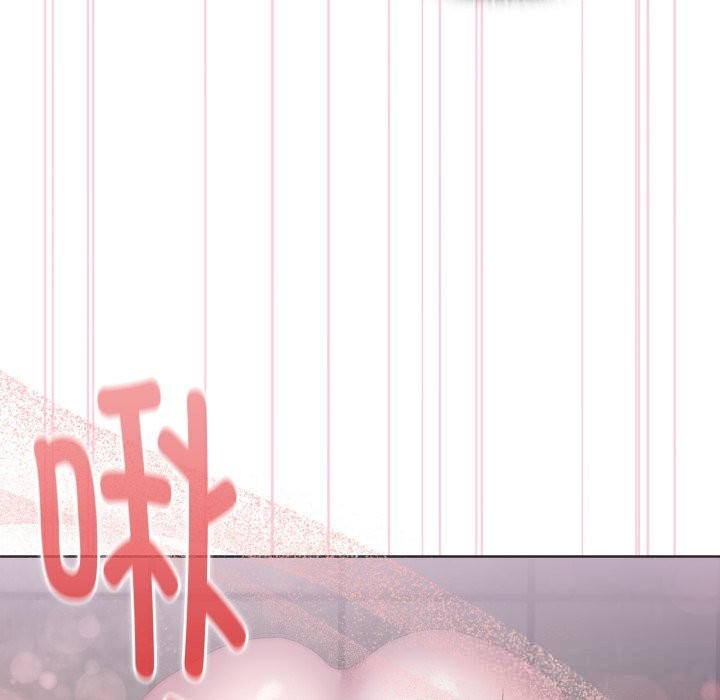 19P - 大企业里的小秘密/在大企业当废柴
