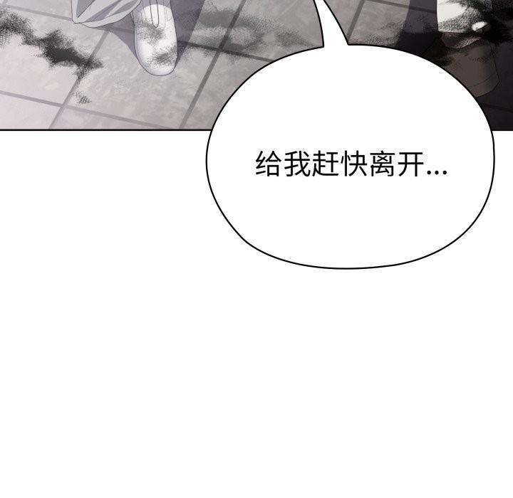 92P - 大企业里的小秘密/在大企业当废柴